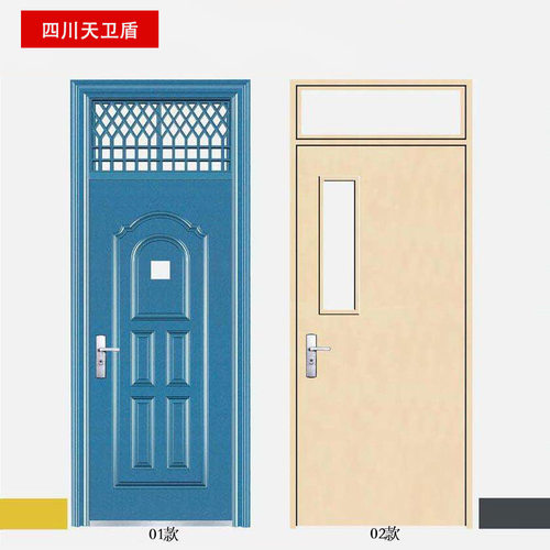 教室门带气窗钢制防盗门直销