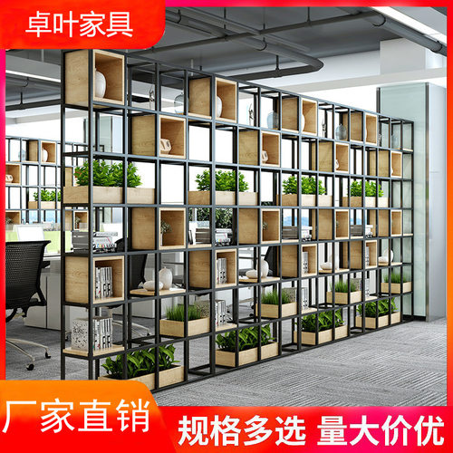 室内铁艺落地屏风隔断客厅现代实木书架子办公室展示架玄关置物架