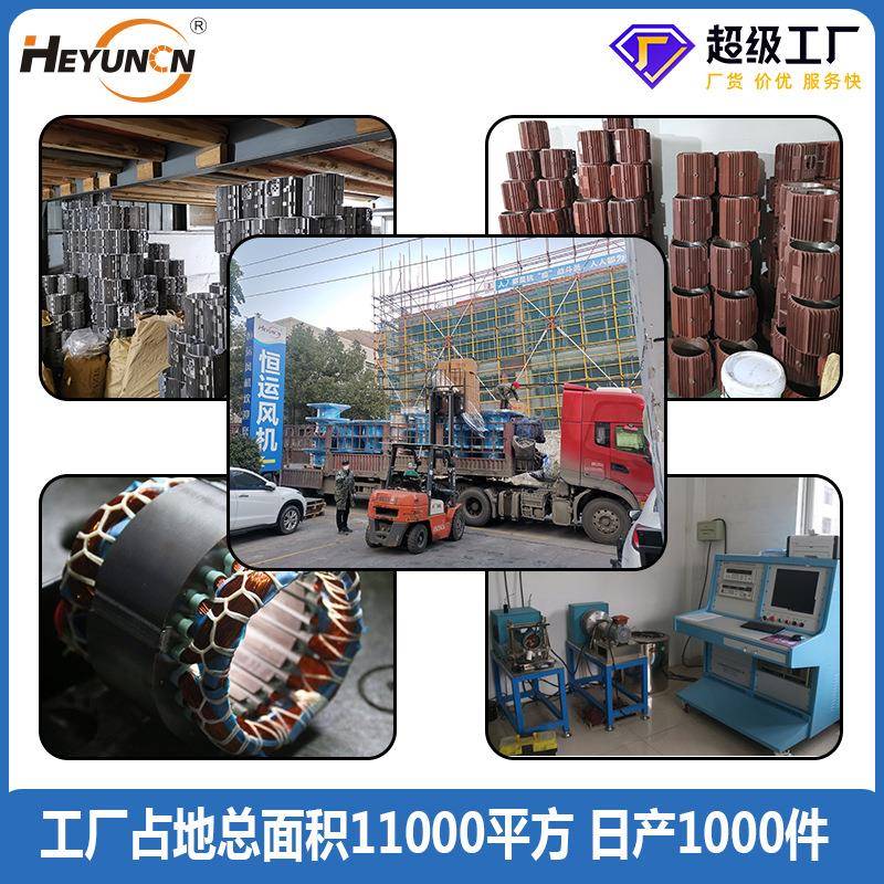 SF流风机固定机式低噪轴风机220V排风工业流通风RSQ机排风扇3轴80