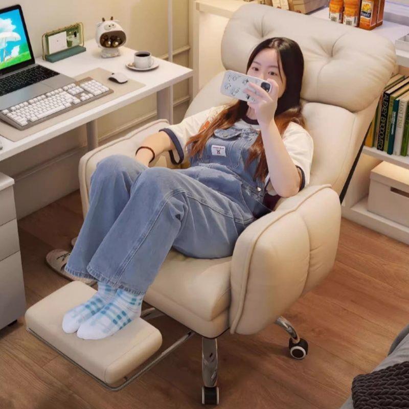 电脑椅家用懒人椅沙发电竞椅卧室书桌椅可躺舒适久坐宿舍靠背椅子