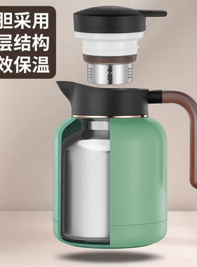 3壶0415154能显温保温不锈钢智焖茶老白茶闷壶泡壶带过滤大容量暖
