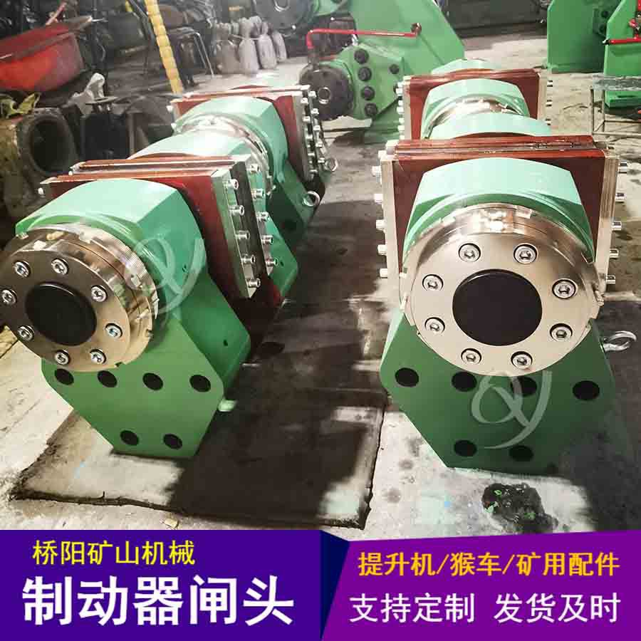 桥阳矿山TP1-80提升机连接轴