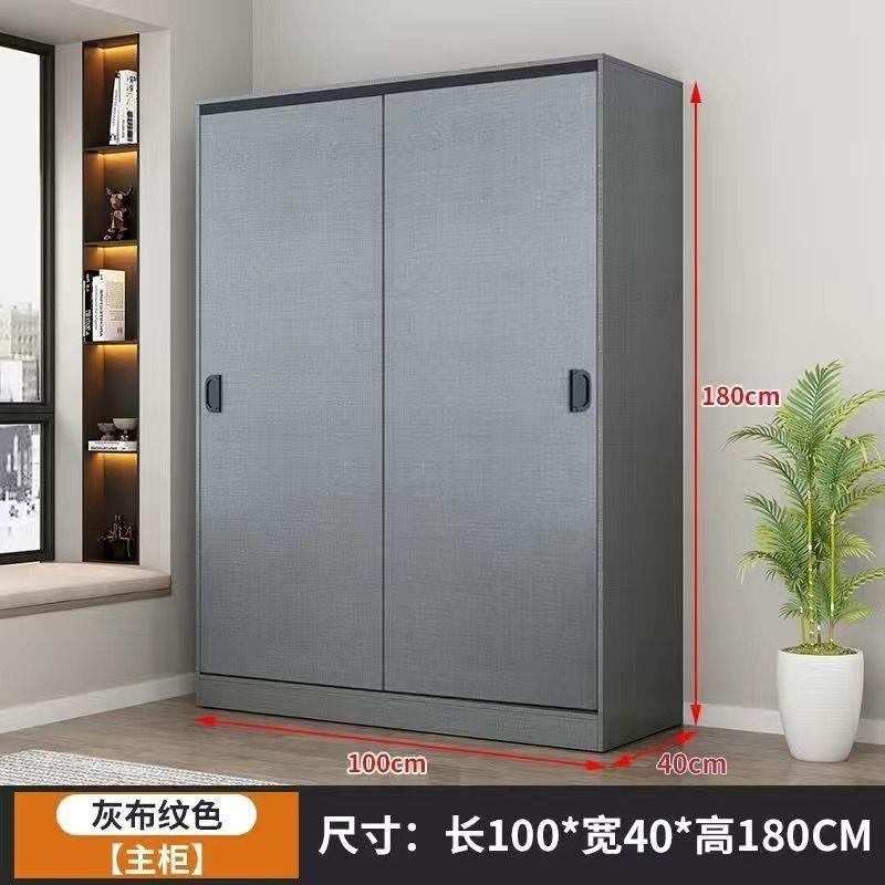 衣柜家用卧室推拉门储物柜简易现代大容量衣橱出租屋实木质收纳柜