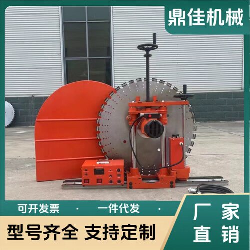 全自动双电机混凝土切墙机
