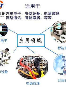 源头直销FL817C-X FL817B-X DIP-4 方晶原厂 直插光电耦合器插件