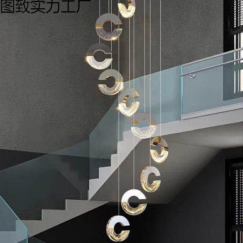 现代简约轻奢复式楼吊灯旋转loft公寓别墅客厅旋转挑高楼梯长吊灯