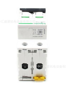 I65N空气开关9F18206小断路器IC65NC型2PC6无品牌/A漏电空A开