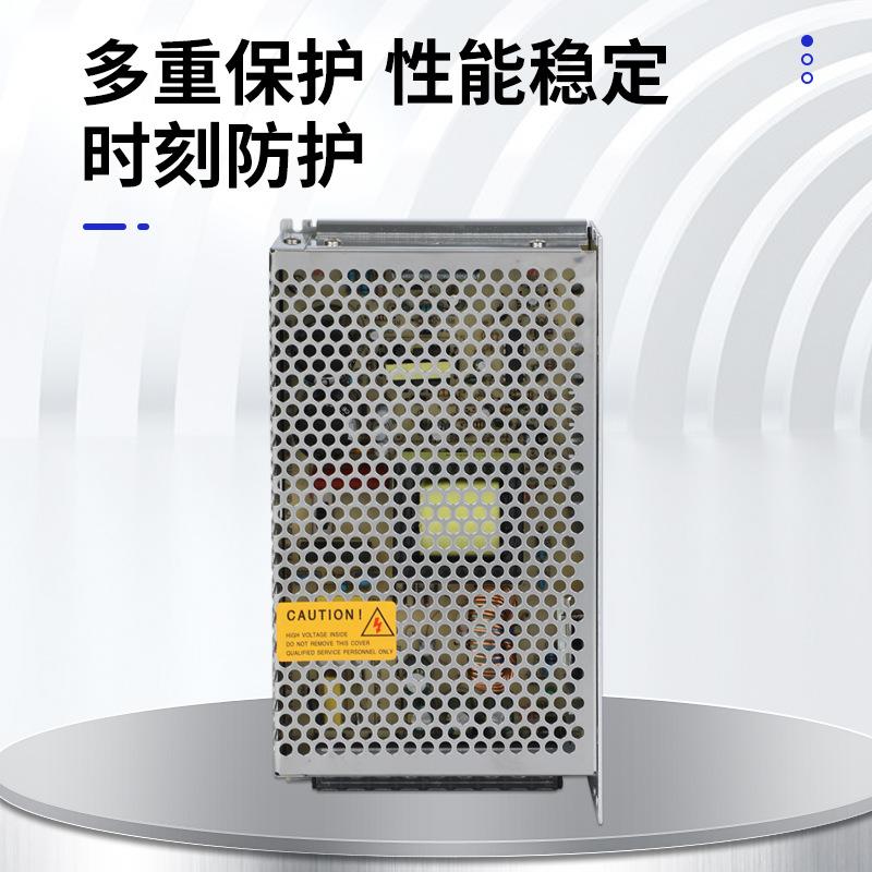 厂家直供开关电源D2S4-0-2CUB220转24V工业直流150A监控稳压