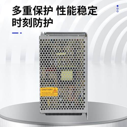 厂家直供开关电源D2S4-0-2CUB220转24V工业直流150A监控稳压