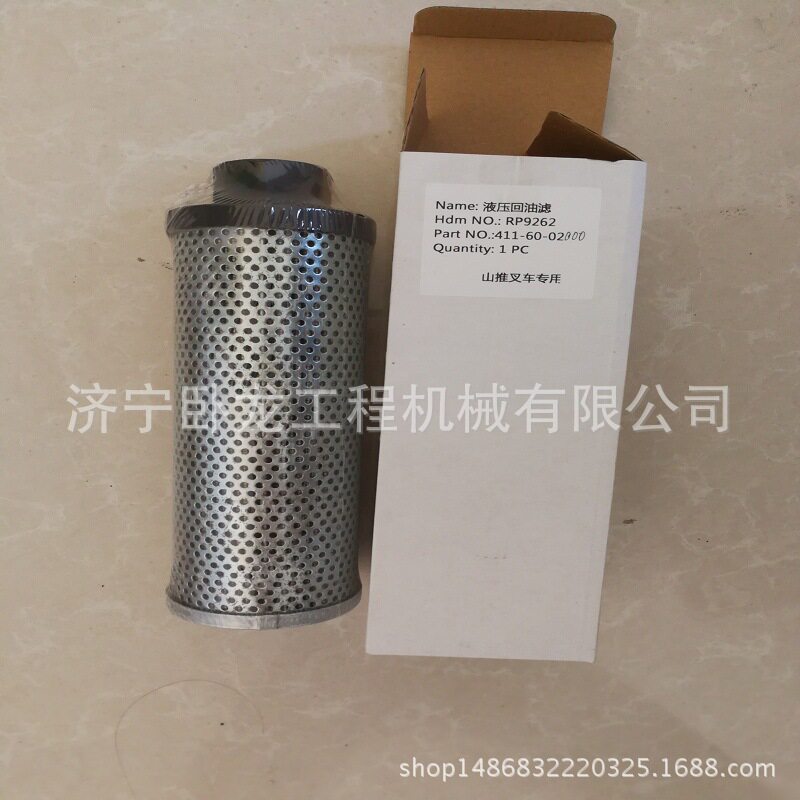 山推叉车配件 齿轮泵418-62-01000