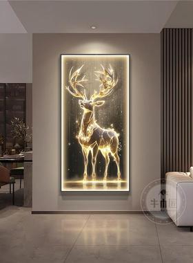 走户玄13396关装大饰画现代轻奢高档廊过道挂画竖版气入麋鹿客厅