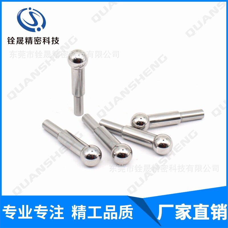 汽车检具基准球哑光SUS440C材料防锈