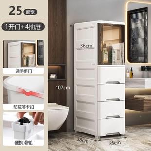 物卫生间架柜收纳家理用缝隙牌：qita厨房储物夹Y置缝柜浴室整抽