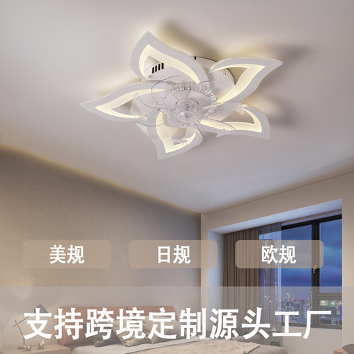 新款花瓣吸顶风扇灯风扇灯吊扇灯客厅餐厅卧室书房灯具灯具