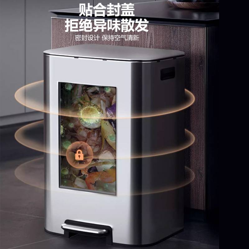60L长方形大容量不锈钢垃圾桶脚踏缓降防臭盒厨房客厅酒店收纳桶