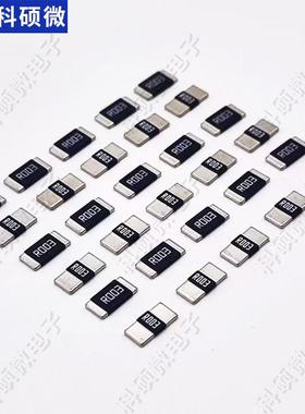 2122W3W合金电阻采%样无品牌/5大功率1%5R00R200R220R2410R250毫