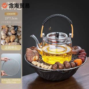炉煮茶家用室56370002内茶煮茶茶器全围套器具电陶炉煮茶烤炉电炉