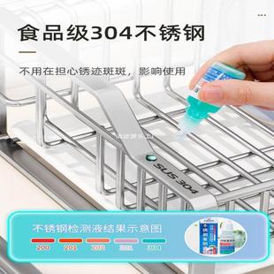 碗架收碗盘沥功水架厨房家用碗碟3纳架HZGKKKOM04不锈钢放碗筷多