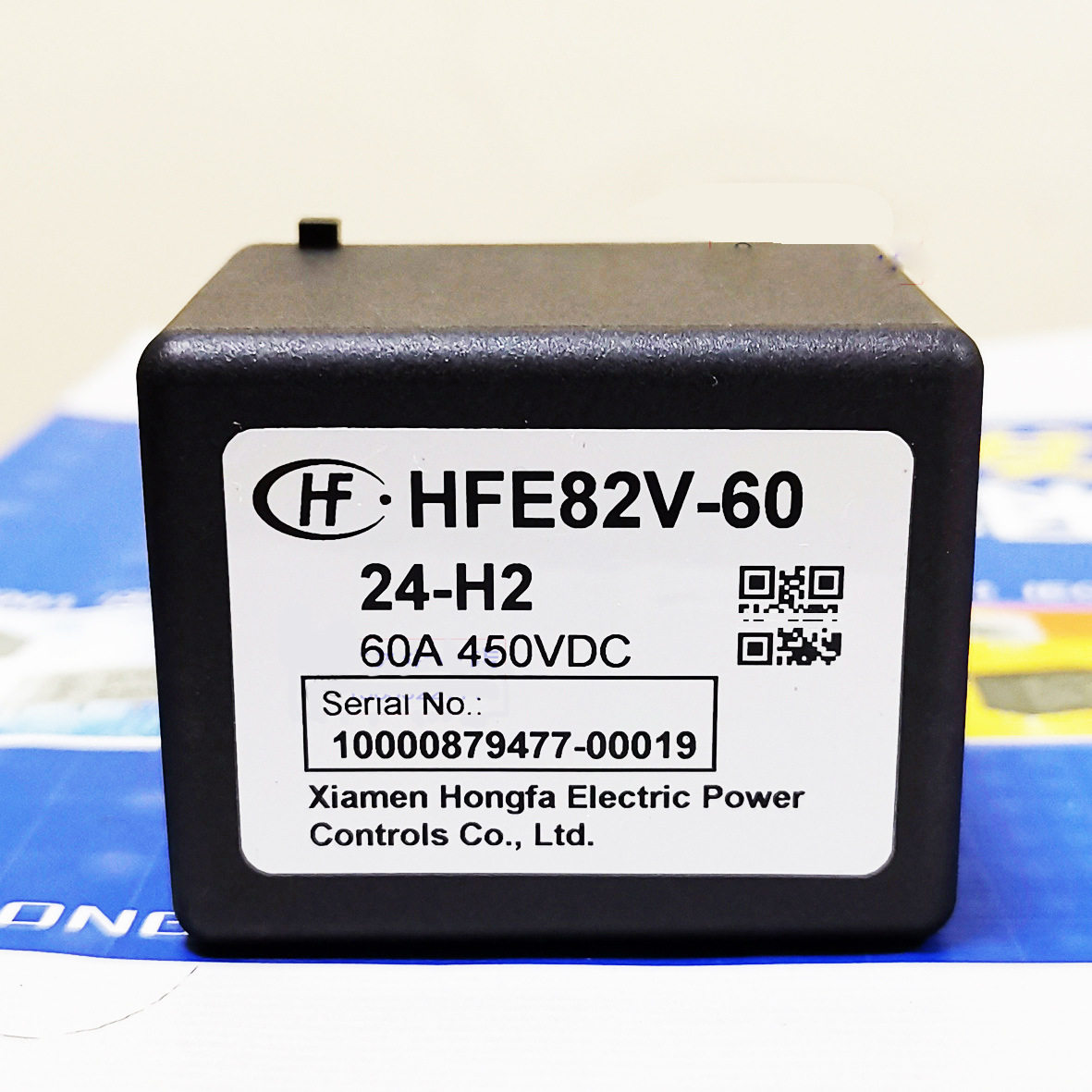 宏发高压直流继电器60A/450V