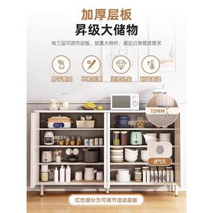 茶水柜边柜家用红置物柜 奶油边柜房柜子网客厅储物柜餐法xg0186式