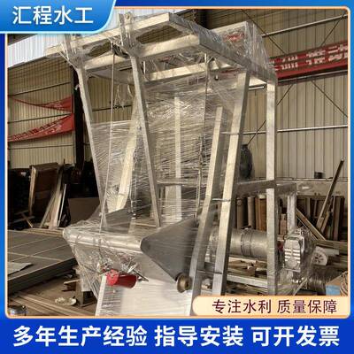 厂家现货污钢丝绳牵33888引式清污机水处理备移动式抓斗式清污设