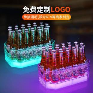 LED充电发光HTK冰1支24支装苏酒2桶桶酒吧KTV香槟打桶冰纹啤酒桶