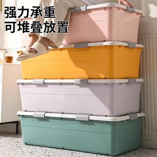 ll床底收纳箱箱家用带塑料大号扁平整3001理抽屉床下收被纳盒子盖