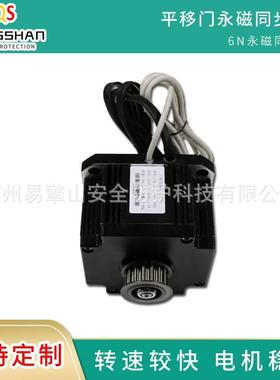 HTECH超重夹型动感应自门马达大扭无品牌/矩耗低静音防矢量永磁同