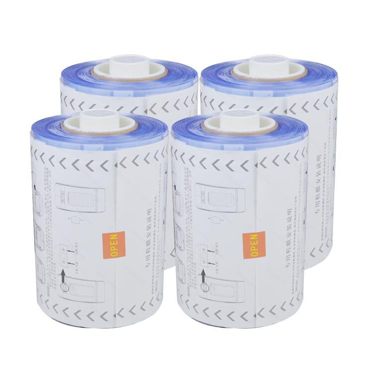 SK-H专用一次性防滑鞋膜