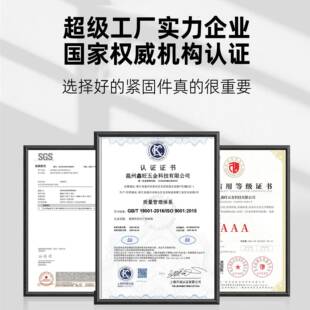全铜头量大价优厂钉家 圆实心紫铜铆钉GB867EZX国标通用敲柳击式