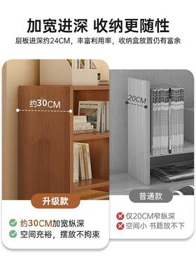 物书落地架置架家用厅书柜格子柜简易60615矮柜防尘柜客多层储物