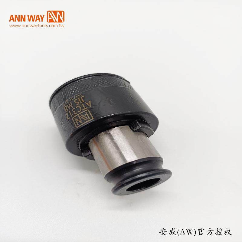 安威-攻丝筒夹ATC312-M10AT3C312-MATC312M128DT33-M12DT无品牌/3