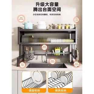 厨房水槽架碟置物架家用碗收纳洗碗池水槽沥ltao78MM水多功能防尘