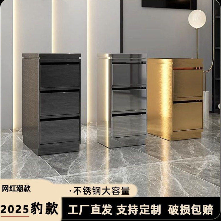 不锈钢发廊专用带抽屉工具柜