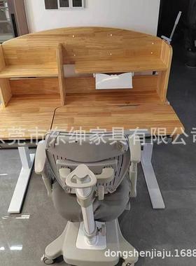 遇见童年儿童学习桌学生家用桌小子儿童纯写OBK实木书桌课桌椅套