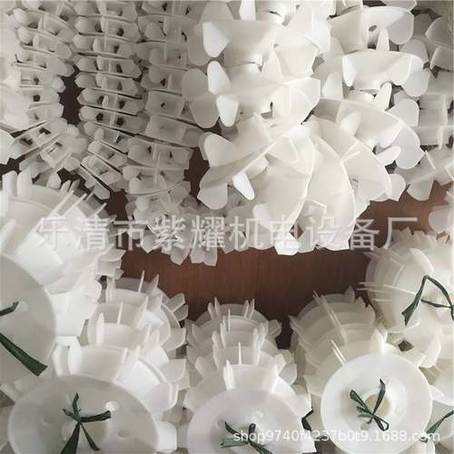 Y系列电动机散热风叶Y2-315-355-468电机配件内径90mm外径420mm