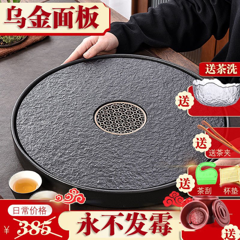 简约陶瓷干泡台储水式小号茶盘