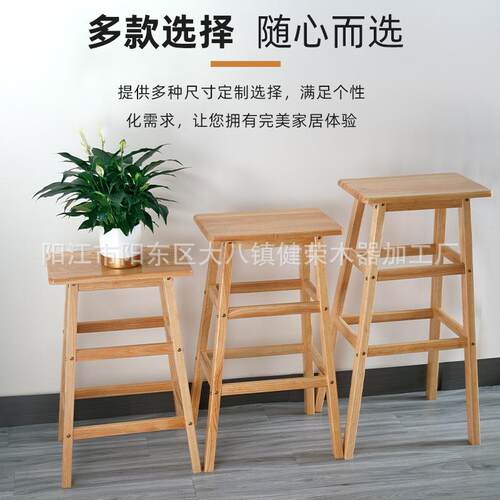 工厂橡胶木梯实高脚梯木凳方木子餐桌凳橡胶木酒吧MUQ凳实木凳凳