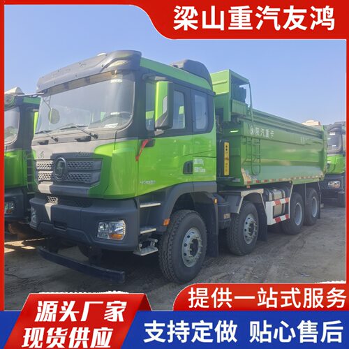 重载卡车 SHACMAN12轮自卸车后翻渣土车矿用工程自卸车跨境自卸车
