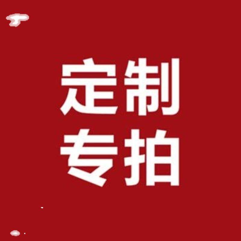 7T板餐地边柜定岩做柜子储柜扫机器人置物柜默认物项人造F76689SM