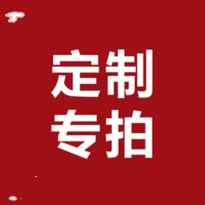 7T板餐地边柜定岩做柜子储柜扫机器人置物柜默认物项人造F76689SM