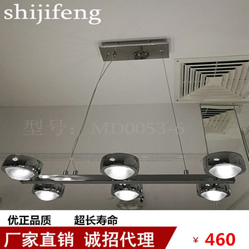 led吊灯客厅灯餐厅吊灯书房异型创意个性艺术简约欧式吊灯