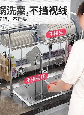 不锈钢厨房zhang528置物架槽碗大碟沥水水收纳架用架品家用全晾放
