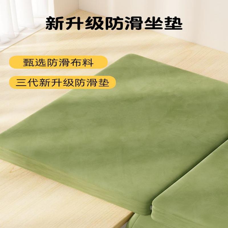 飘窗沙发垫床上靠背椅懒人沙发可睡可躺卧室阳台榻榻米沙发椅单人