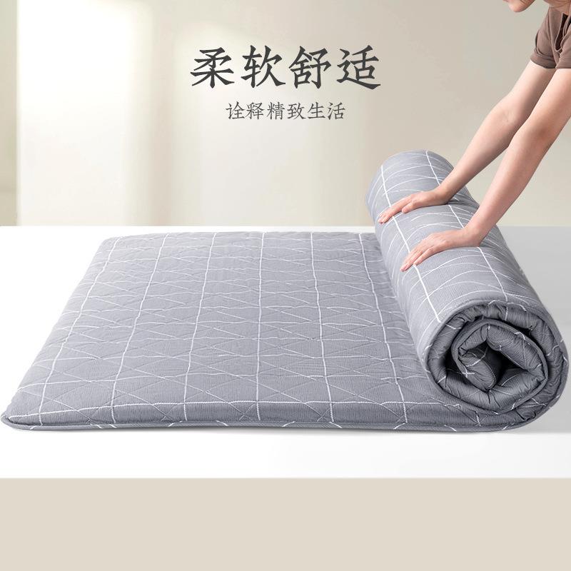 床垫时尚休闲垫学生宿舍家用舒适柔软可折叠软垫