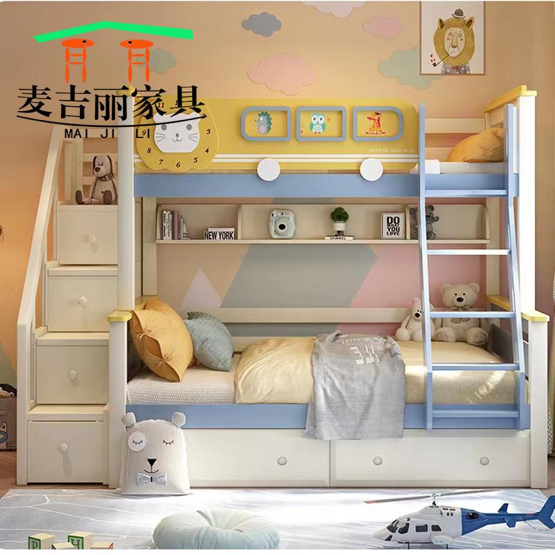 上下床双层床全实木儿童床树屋高低卧室男孩城堡滑梯床带梯柜组合