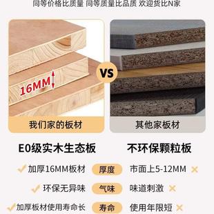 實木斗柜客廳歐斗式 實木斗物柜收納柜簡約現(xiàn)臥代五斗 六櫥室抽屜
