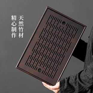 竹木竹制茶盘家用长方形整块干泡盘泡茶储水式 新中式 小茶台竹托盘
