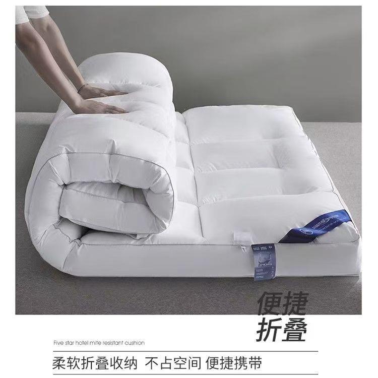 酒店床垫家用软垫加厚床褥子榻榻米超软大豆纤维垫被学生宿舍