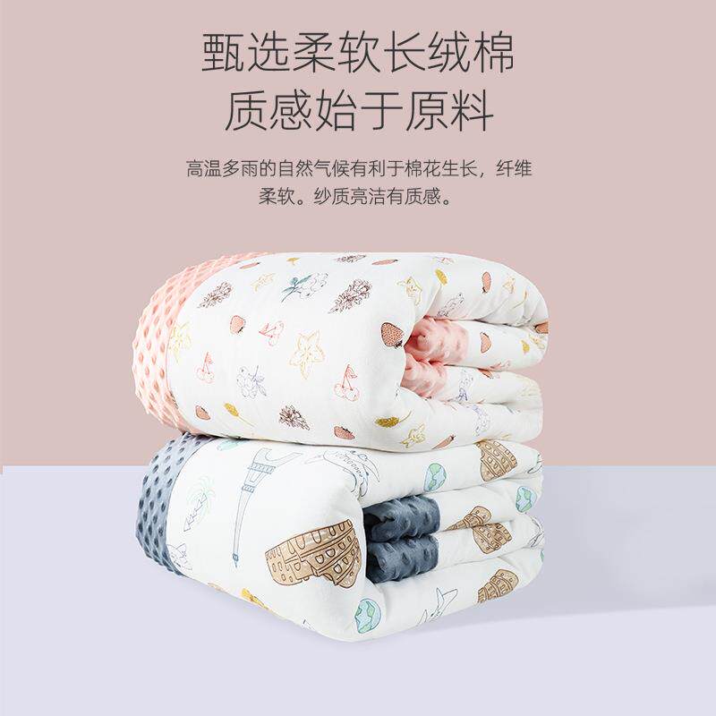 婴儿被毯秋冬宝宝婴儿盖毯3D豆豆绒安抚宝宝毯子恒温小被子豆豆被